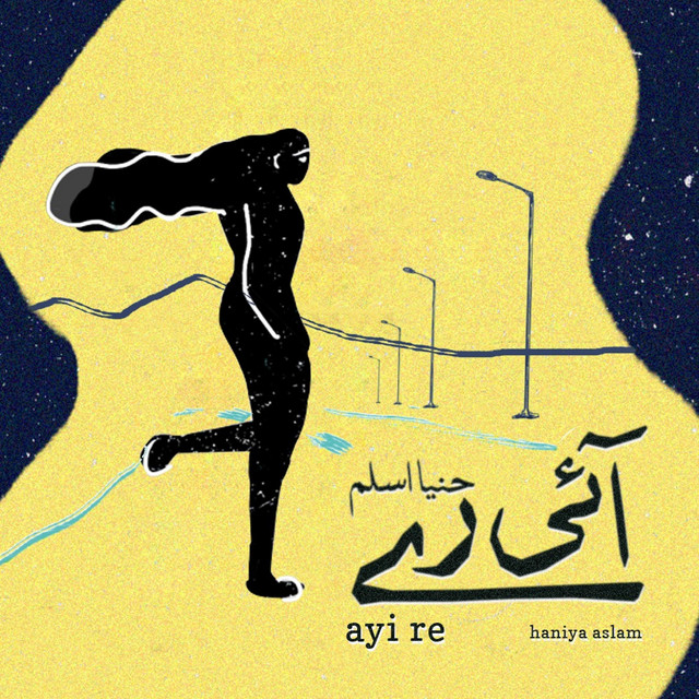 Haniya Aslam - Ayi Re - Album art